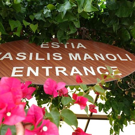 アヤナパEstia Vasilis Manoliアパートメント エクステリア 写真